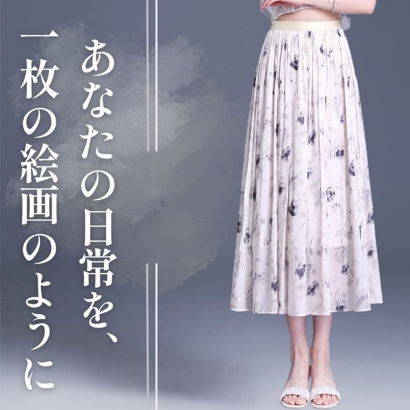 白スカート 優美な花柄プリーツロングスカート
