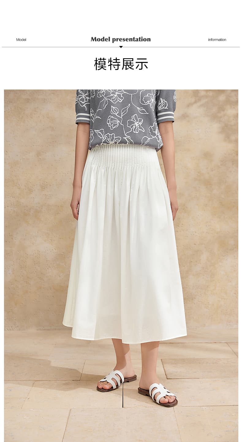 白スカート プリーツ入りミモレ丈フレアスカート