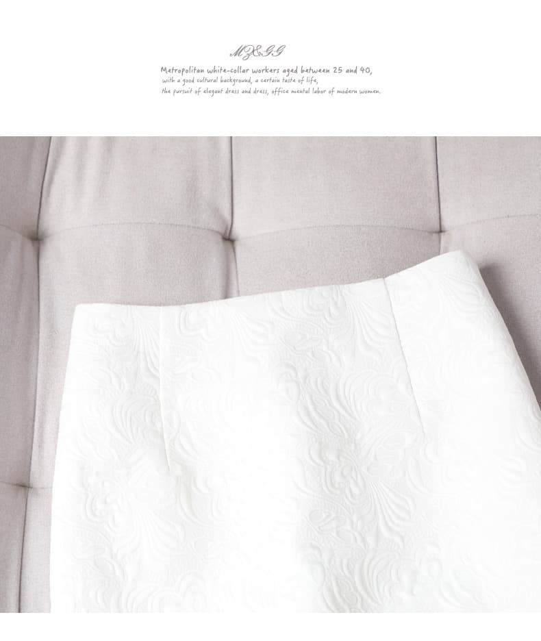 白スカート 上品な花柄レース織りタイトスカート