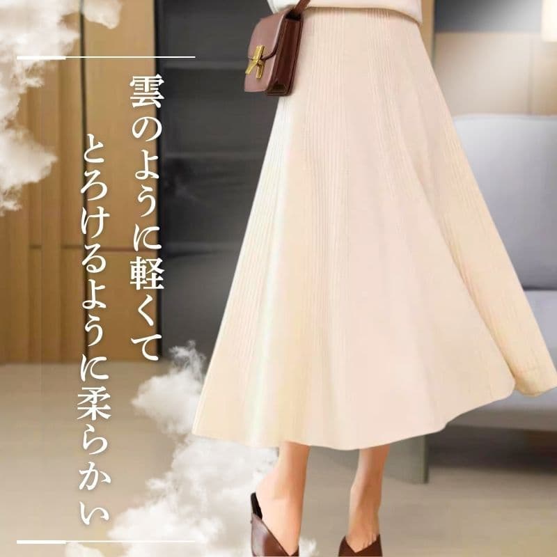 白スカート ニュアンスプリーツミモレスカート