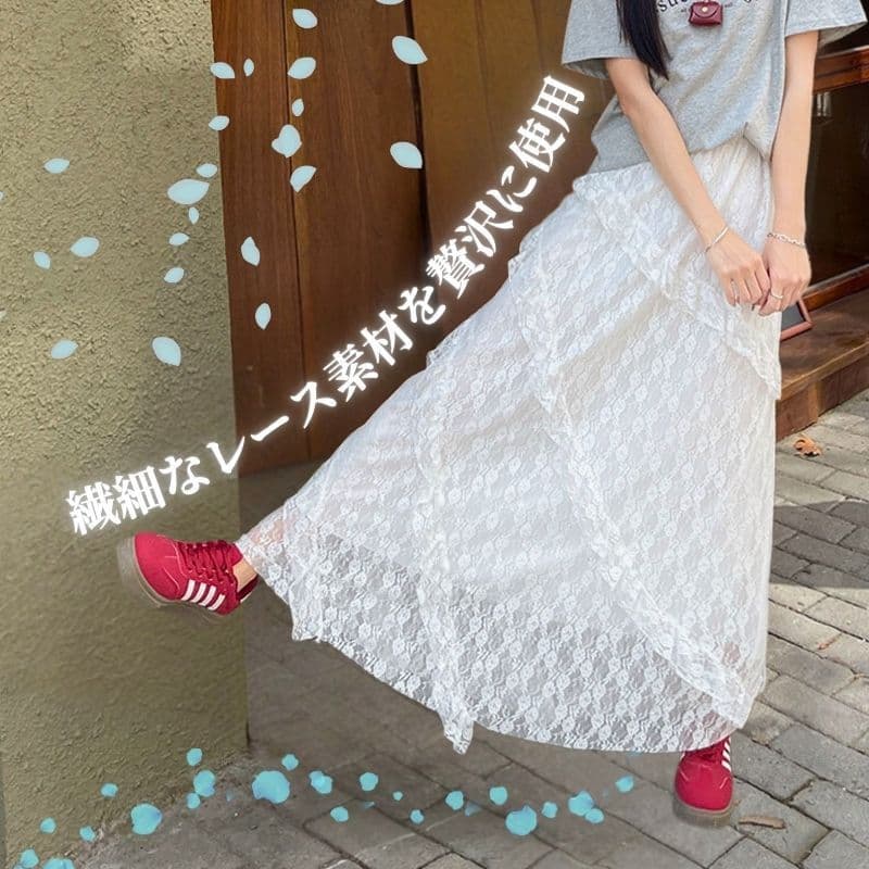 白スカート レース重ね花びらフレアスカート
